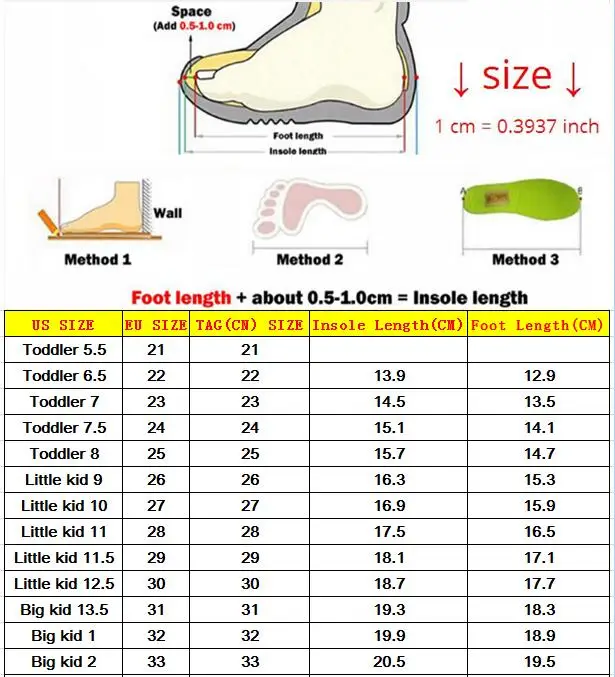 kids boots (22)