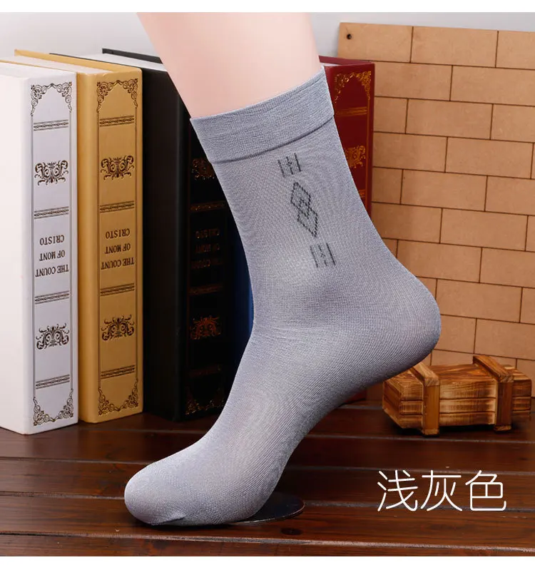 5 пар мужские шелковые носки на весну/лето|socks pairs|socks 55 pairs |
