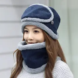 Модная женская зимняя шапка шарф маска для девочек Теплый Хлопок Твердые вязать Шапки маска Шарф Зимний комплект для верховой езды