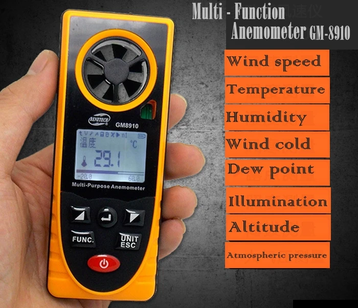 GM8910 Multifunctional digital anemometer.Eight functions