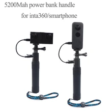 360 видео caemra аксессуары селфи палка Экшн-камера портативное зарядное устройство ручной захват power Bank для Insta360 ONE X/EVO камеры