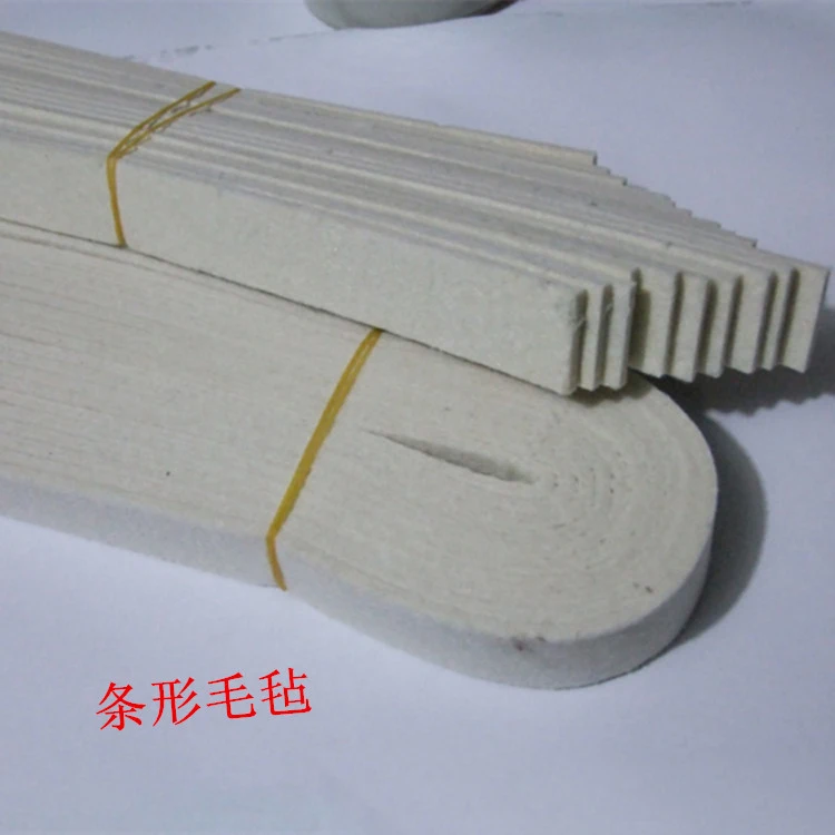 

Computer embroidery machine parts felt strip 3mm 4mm
