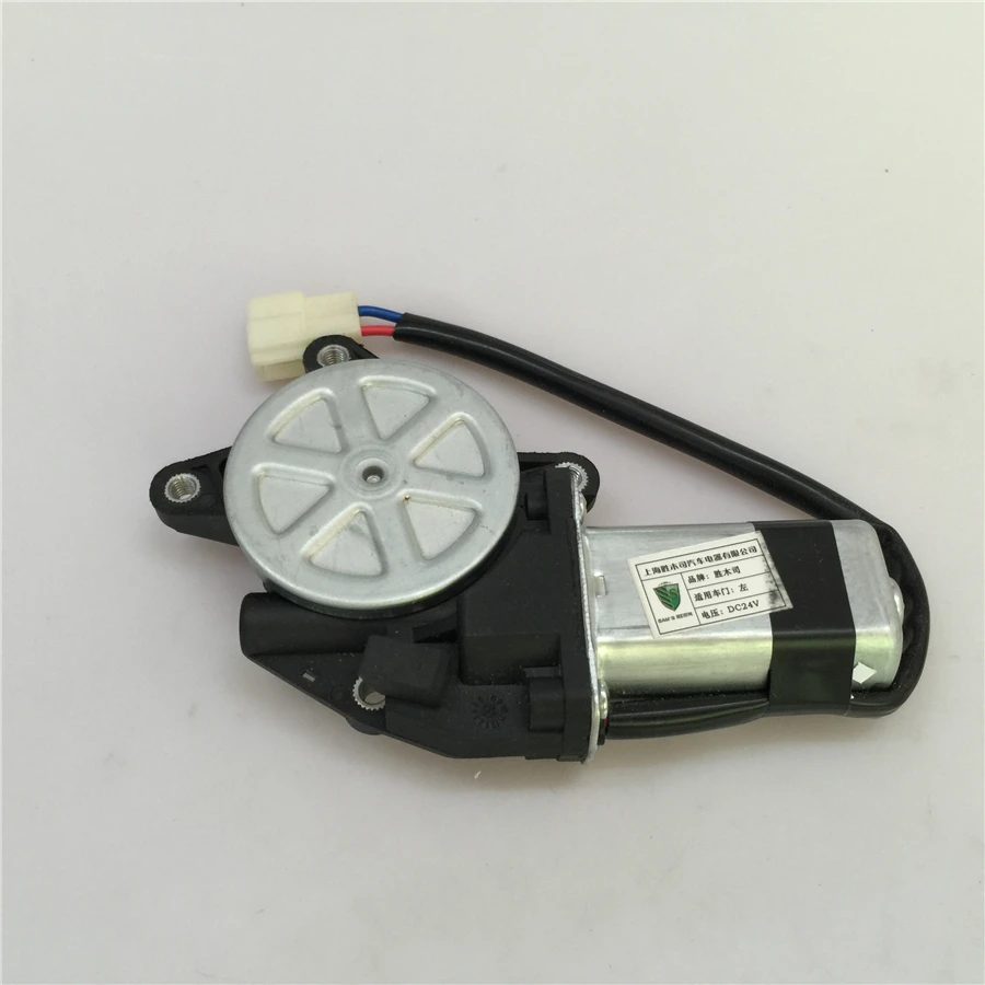 

STARPAD For EQ153 truck Cummins Auto Parts Universal glass doors electric hoist motor motor 24V free shipping