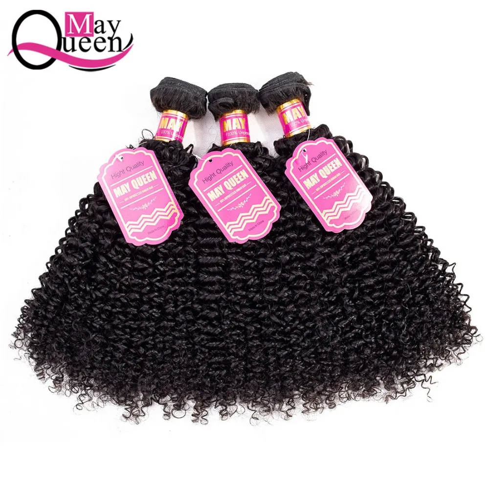 May Queen Hair Brazilian Kinky Curly 3&4 Pieces Remy Hair Extensions