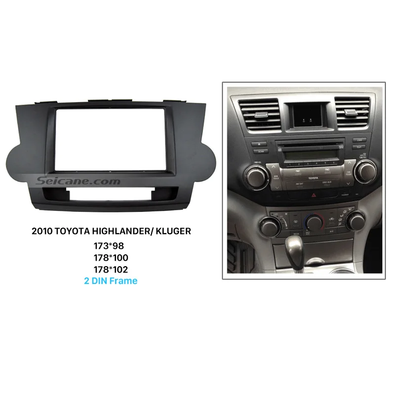 Seicane автомобильный Радио фасции двойной Din аудио Накладка для Toyota Highlander Kluger 2010 DVD