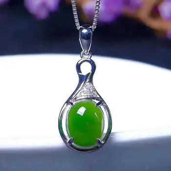 

Hetian Biyu Silver Inlay Pendant One Touch Green Pendant j21#
