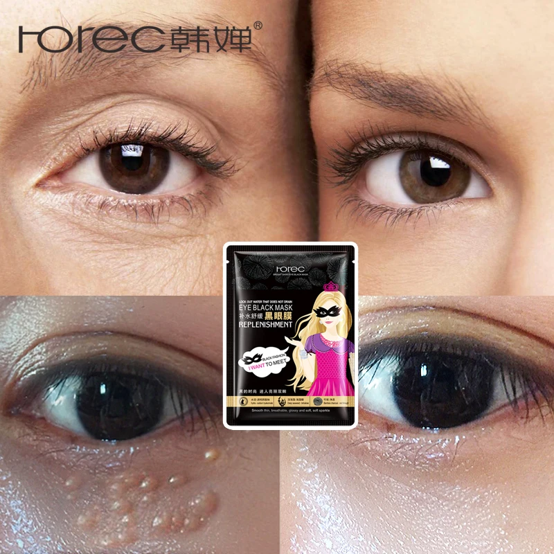 

ROREC Eye Black Pearl Mask Collagen Eye Masks Anti-Aging & Moisturizing;Reducing Dark Circles, Puffiness, Wrinkles Sheet Masks