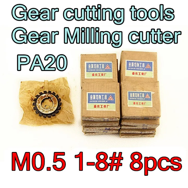 

M0.5 modulus PA20 degrees NO.1-NO.8 8pcs/set HSS Gear Milling cutter Gear cutting tools Free shipping