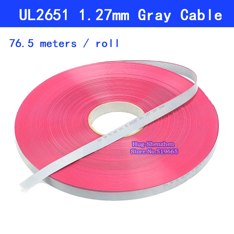 

1.27mm Gray Flat Cable 16pin 8-64pin Wire 28AWG UL2651 300V for 2.54mm IDC Connector