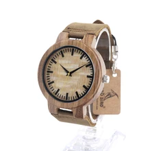 BOBO BIRD C20 Men’s Design Brand Luxury Wooden Bamboo Watches With Real Leather Quartz Watch for Men In Gift Box