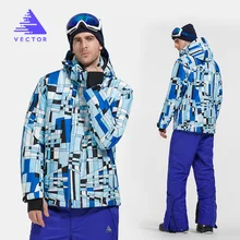 Векторный лыжный костюм для мужчин, теплый зимний ветрозащитный водонепроницаемый лыжный костюм и брюки, мужской уличный Лыжный Сноуборд набор HXF70012
