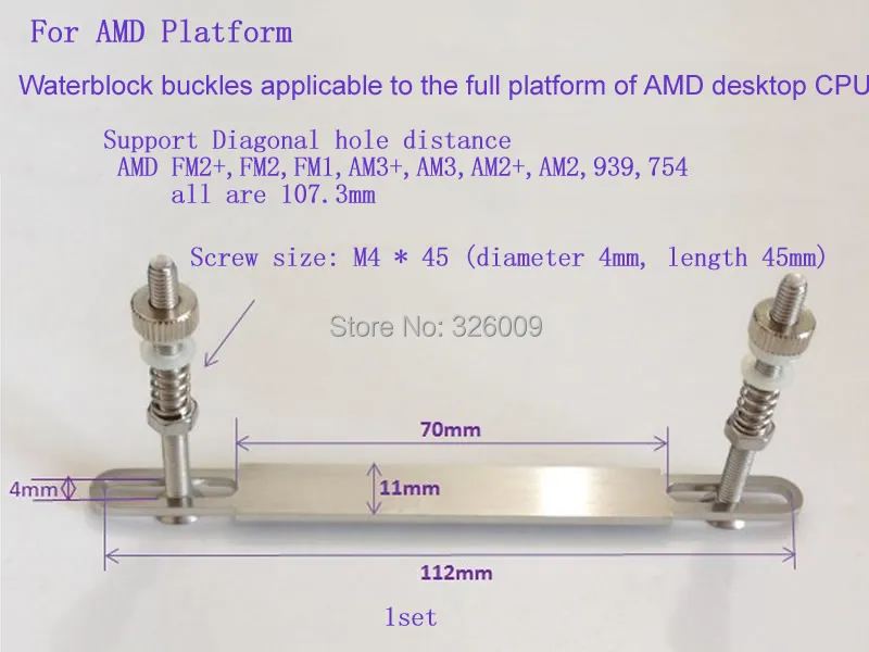 AMD - 