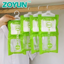 Влагопоглотитель сумки осушитель висячий Тип осушения прессформы доказательство осушитель плесени влагостойкий кухня