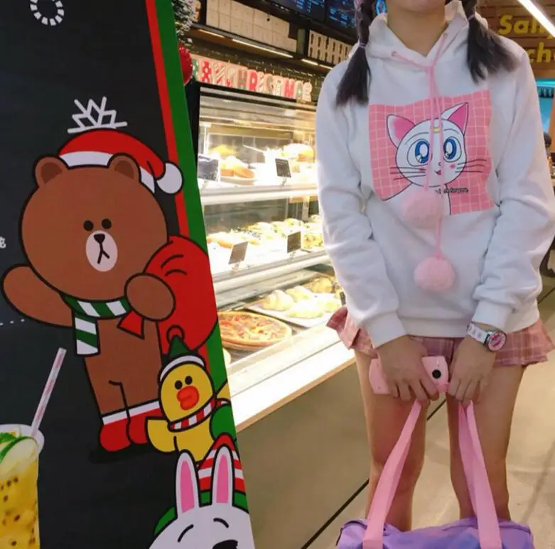 QQ20180126194601