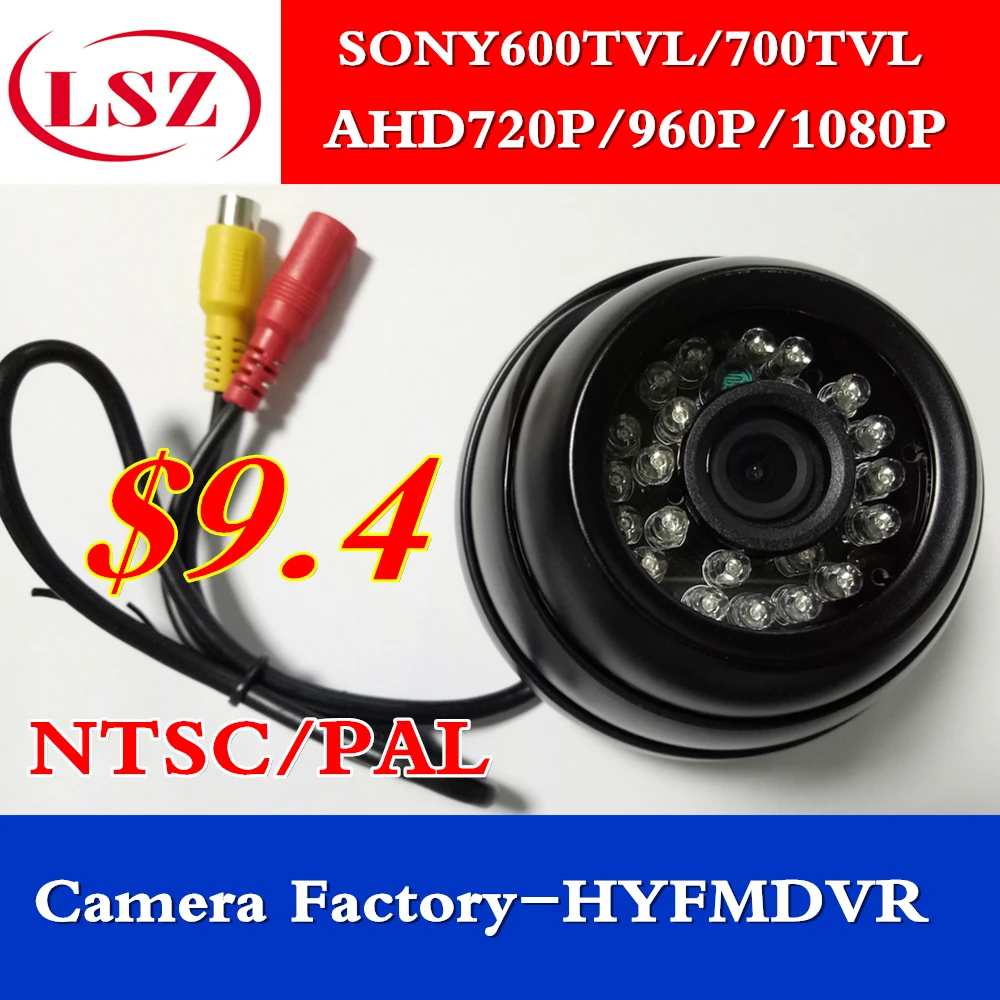 3-дюймовый раковины полушария датчик наблюдения AHD1080p SONY 600TVL металлический корпус