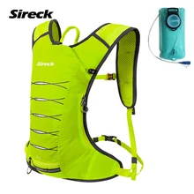 Sireck 2l tpu saco de água 3l mochila pacote hidratação à prova d3l água para acampamento ao ar livre caminhadas ciclismo bexiga água mochila ciclismo