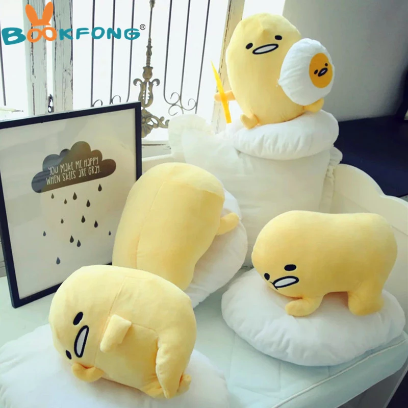 1 шт. Япония Gudetama ленивые яйца плюшевые игрушки мягкие Jun Подушка яичный желток брат Подушка высокое качество подарок на день рождения