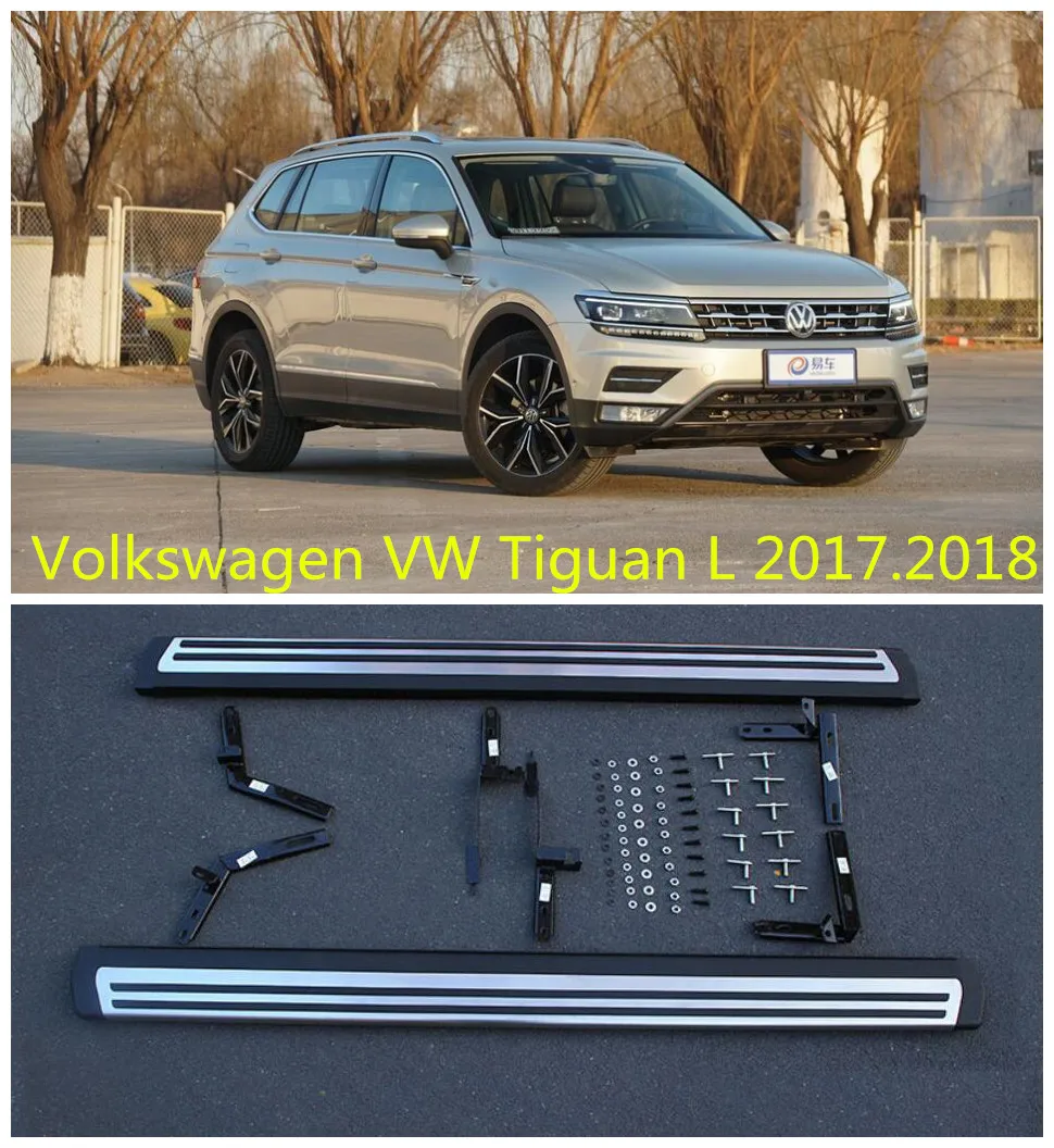 Для Volkswagen VW Tiguan L 2017 2018 автомобильные беговые доски авто боковые ступенчатые