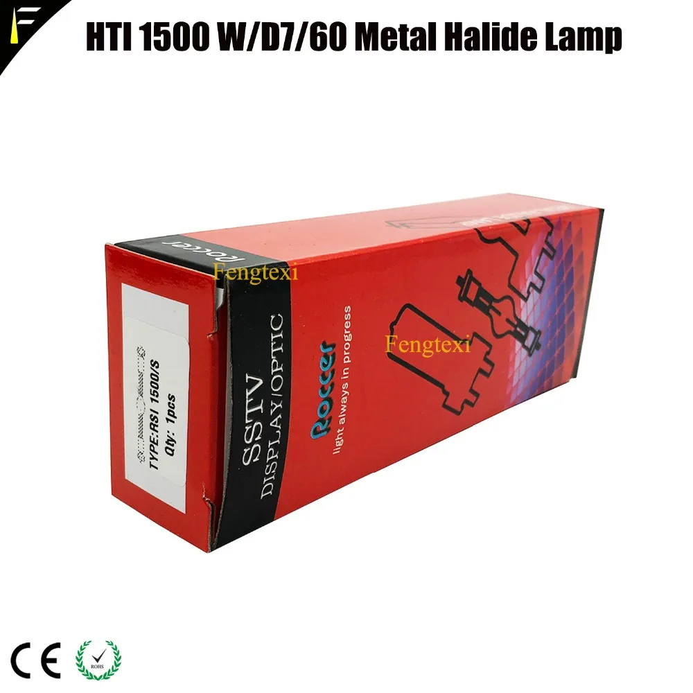 HTI1500watt lamp