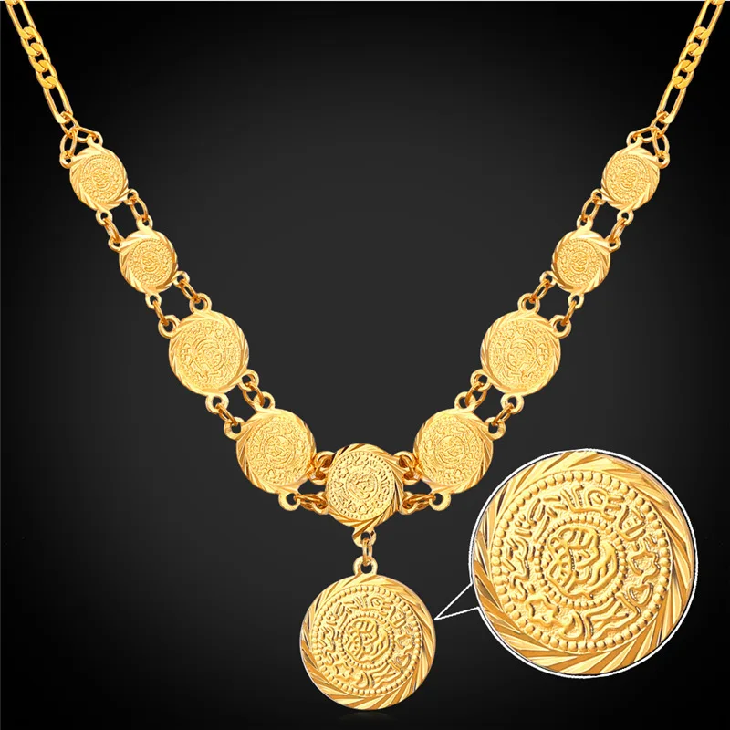 Vintage Middle Eastern Gold Tone Coin Necklace