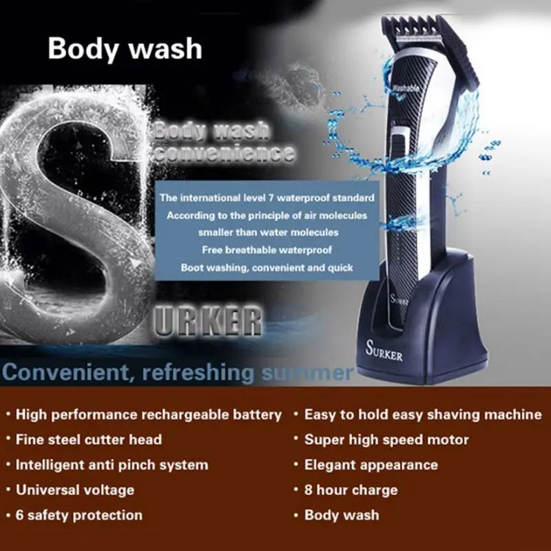 SURKER электрическая моющаяся перезаряжаемая машинка для стрижки волос профессиональный триммер для волос для мужчин или детей машинка для стрижки волос инструмент для укладки