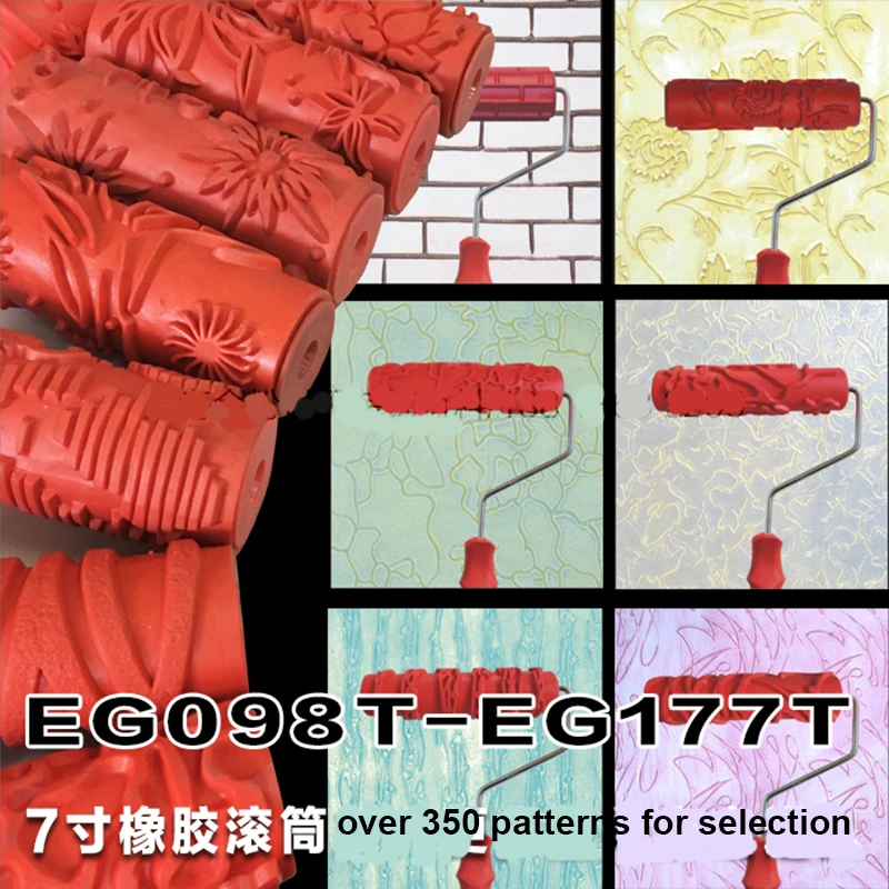 Декоративная краска роликовый узор рельефная текстурная живопись инструменты для стены резиновая безвоздушная Pintura машина бытовая кисть EG321T