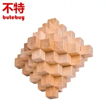 Ананас разблокировка кольцо деревянная головоломка Teaser Tangram образовательная игрушечная головоломка Bois развивающая игрушка мяч деревянные игрушки для детей