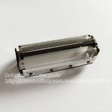 New 1x Replacement Shaver foil for Remington Microscreen 2 DF and DA DA57 DA107 DF10 DF20
