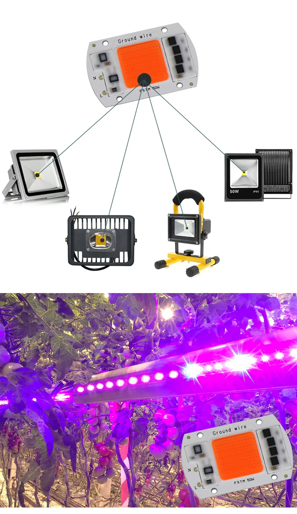 全光谱COB修改版_07