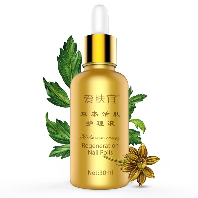 30ml Effective Nail Fungal Treatment Liquid for Toenail Fingernail Anti Fungus Infection Nail Care Herb Essence Fluid