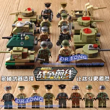DR. TONG 80 шт./лот военный солдат куклы оружие мотоцикл кирпичи коллекция строительные блоки детский подарок игрушки SD12620-12627