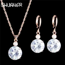 Новые поступления shuangr Круглый прозрачный кристалл набор золотого цвета подвески ожерелья/серьги шпильки 2 шт Ювелирный Набор/Arete H327