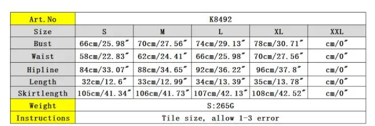QQ20171228134914