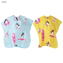 Colorfulife ребенка для стрижки волос Водонепроницаемый накидка для парикмахерской детская ткань для парикмахерской