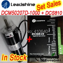 Set Sales Leadshine DCM50207D 120W Servo Motor with DCS810 Servo Drive (80VDC 20A) and RS232 tuning cable rs232 communication cable for leadshine driver
