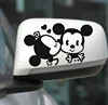 Exterior Accessories