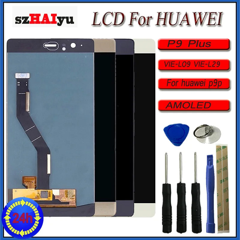 

SZHAIYU AMOLED Screen 5.5 inch For Huawei P9 Plus OLED LCD Display Touch Screen Digitizer VIE-L09 VIE-L29 Screen With Frame