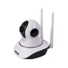 Video Surveillance