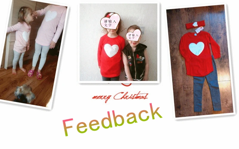 initpintu_