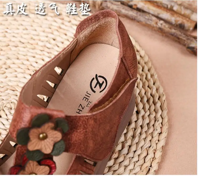 QQ20170925223221