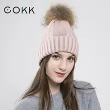COKK, зимняя шапка, женская вязаная шапка, шапки для женщин и девочек, натуральный мех енота, помпон, шапка с помпоном, помпонами, шапочки Skullies