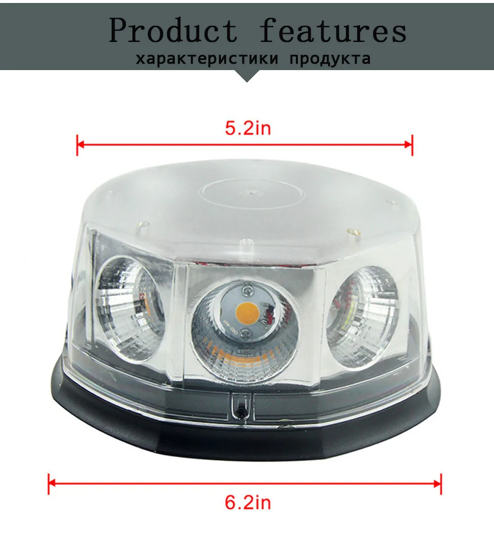 car COB 8 LED flashing warning light lamp 4