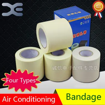

2Pcs Air Conditioning Dedicated High-Quality Bandage Air Conditioning Pipe Tape Air Bandage