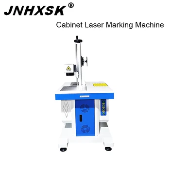 

JNHXSK 20W Fiber Laser Marking Machine Cabinet laser marking machine