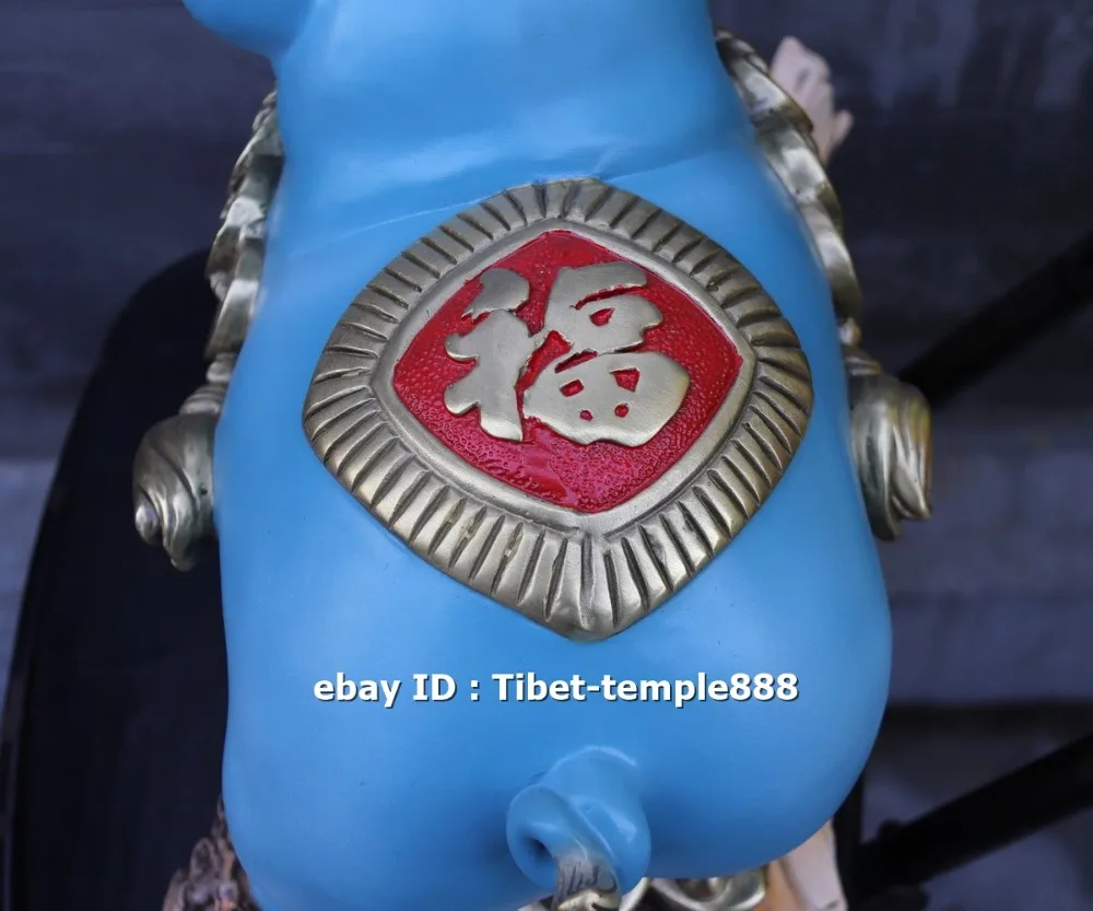 406