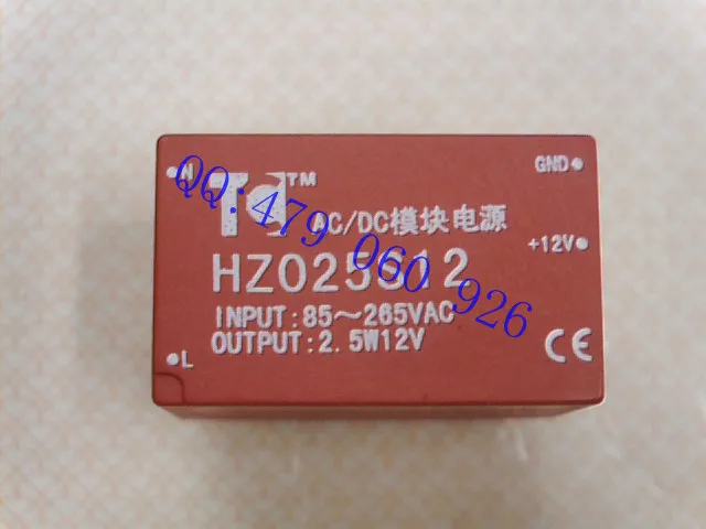 

[ZOB] Small power HZ025S12 AC-DC module 12V0.21A --10PCS/LOT