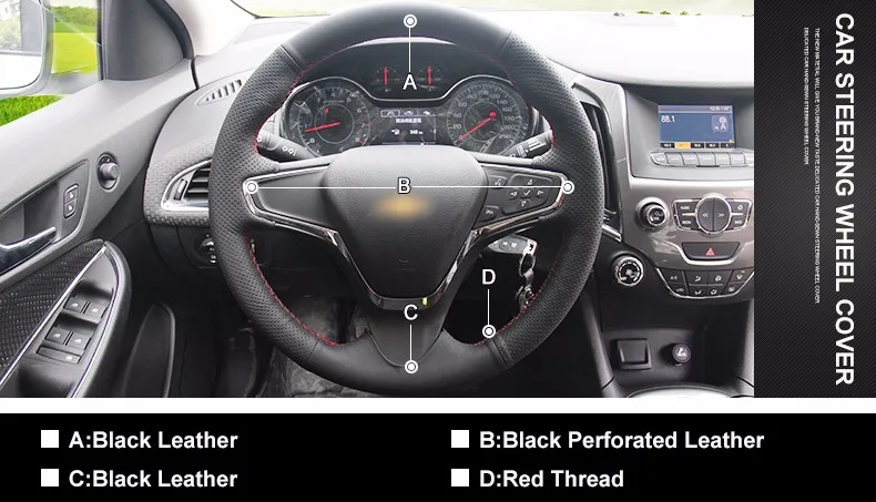 for Chevrolet Cruze 2015 Volt 2016 2017 New Cruze