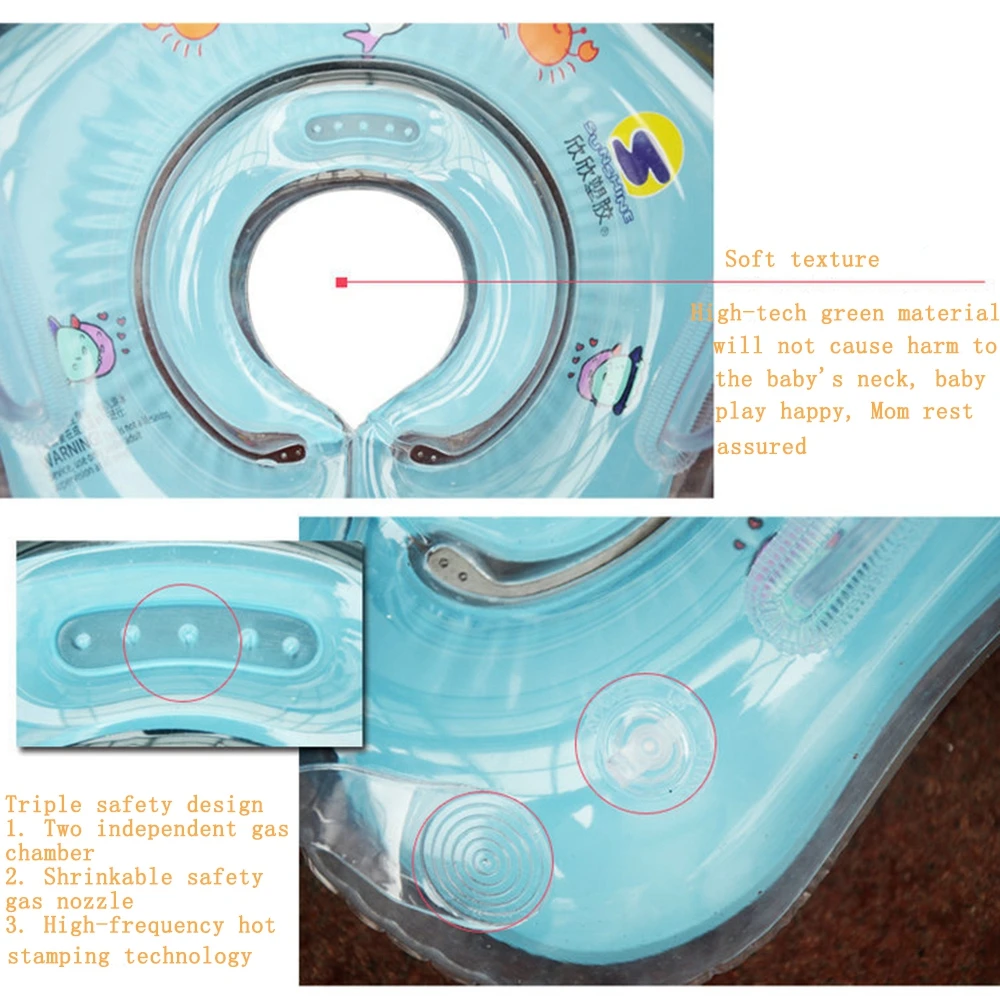 LEMZONE плавающий круг для купания для новорожденных, надувное кольцо для шеи, надувные игрушки для бассейна, круг для плавания, кольцо для младенцев, детское Надувное плавающее кольцо