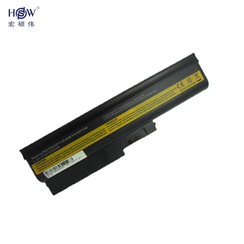 HSW Батарея для IBM ThinkPad T60 R60 Z60 R500 T500 SL400 SL500 92P1133 42T4619 92P1138 42T5246 42T4572 42T4511 Аккумулятор akku