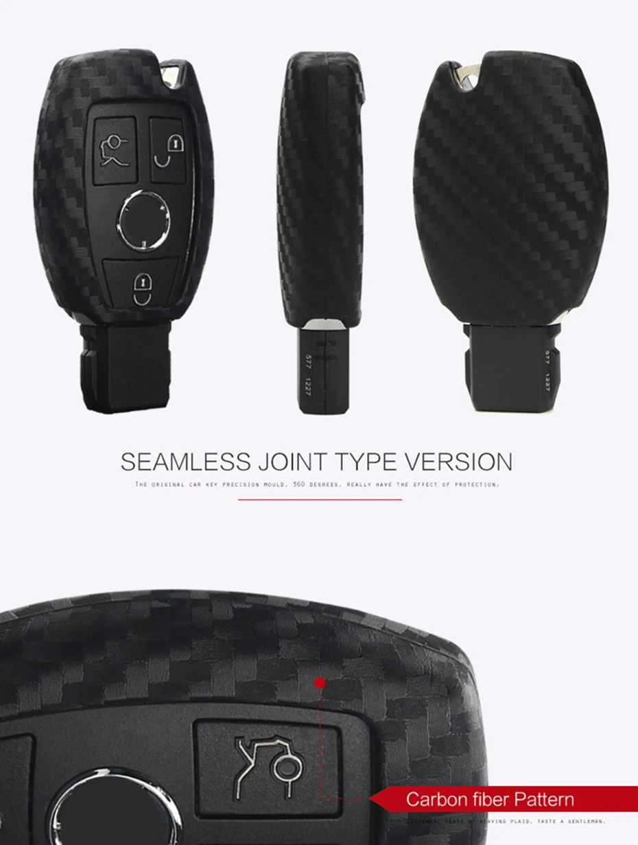 key protector for benz (4)